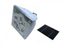 Lampa GD-5017 solara cu Telecomanda